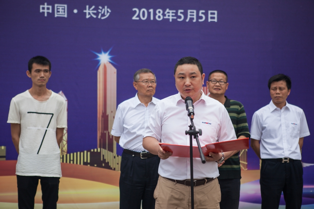 民族挖掘机品牌先导者，不朽情缘官方网站智能“城镇建设利器”SWE80E9荣耀上市