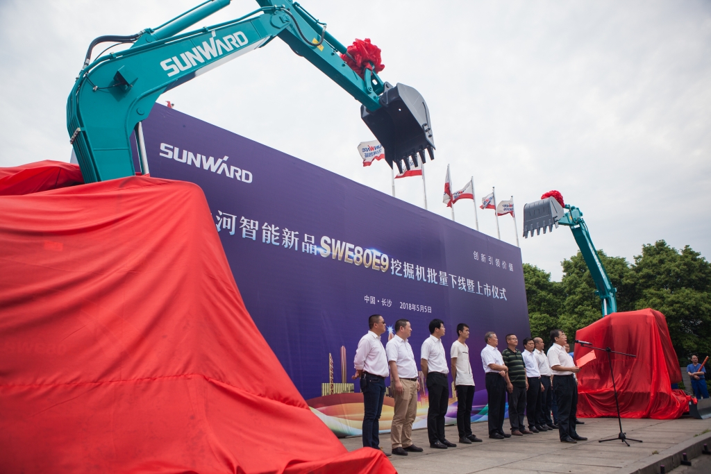 民族挖掘机品牌先导者，不朽情缘官方网站智能“城镇建设利器”SWE80E9荣耀上市