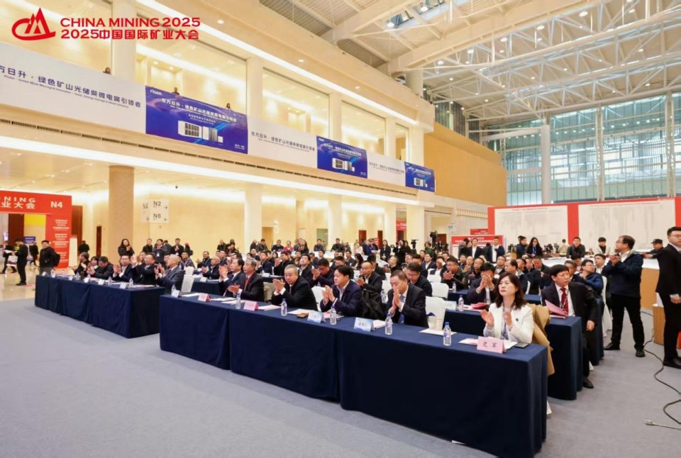 “地勘装备能力提升的重大突破”！不朽情缘官方网站智能联合中国煤炭地质总局发布T138车载钻机